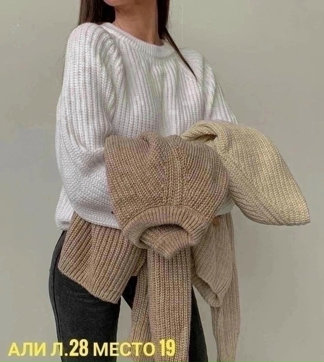 Свитер 23038850