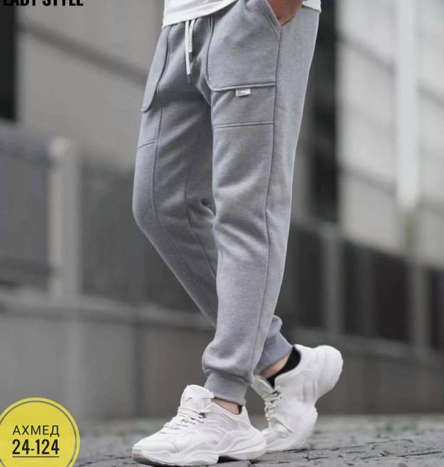 Спортивные брюки 23039912