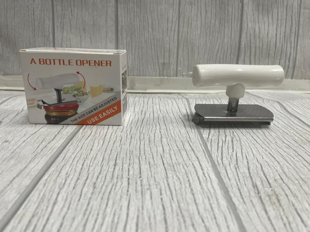 Открывашка 23040176