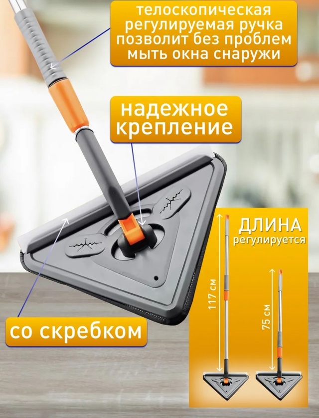 Артикул 23040621