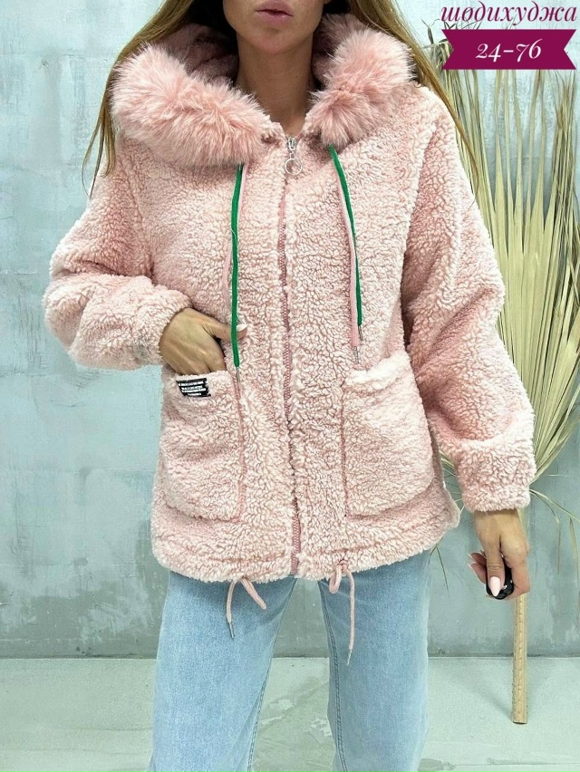 Кардиган 23040646