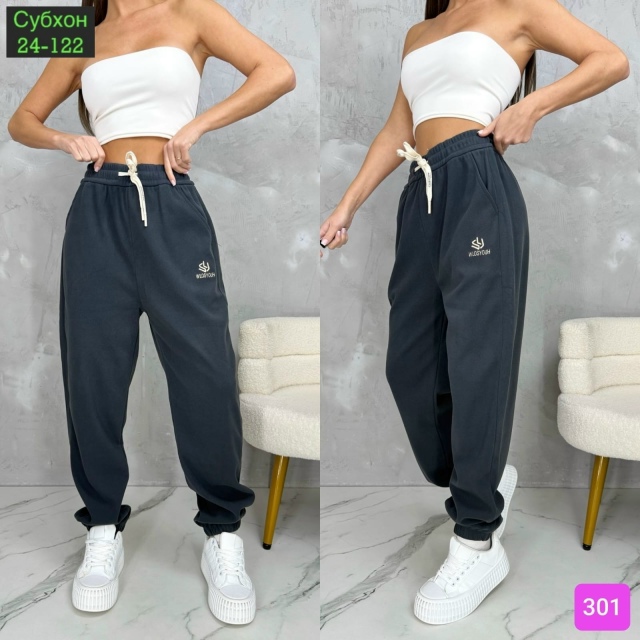 Штаны 23041494