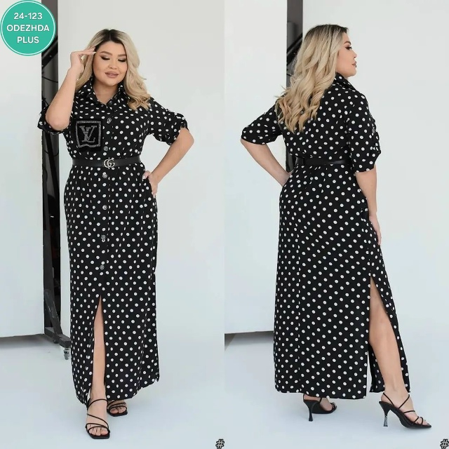 Артикул 23042180