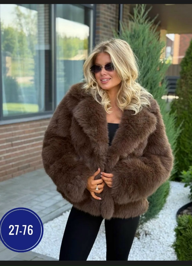 Шуба 23041548