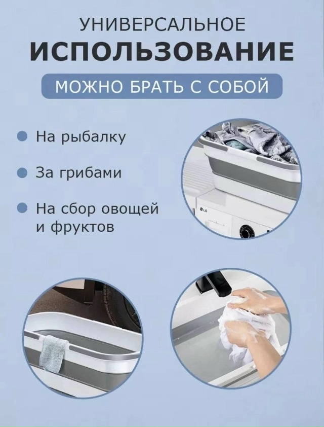 Артикул 23041661