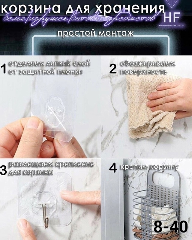 Артикул 23041346