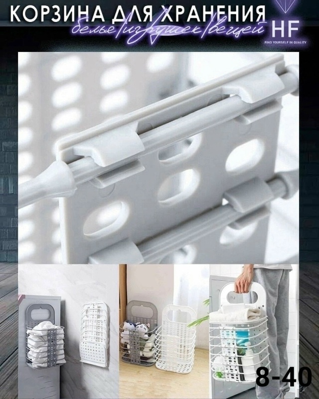 Артикул 23041346