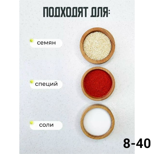 Артикул 23041605