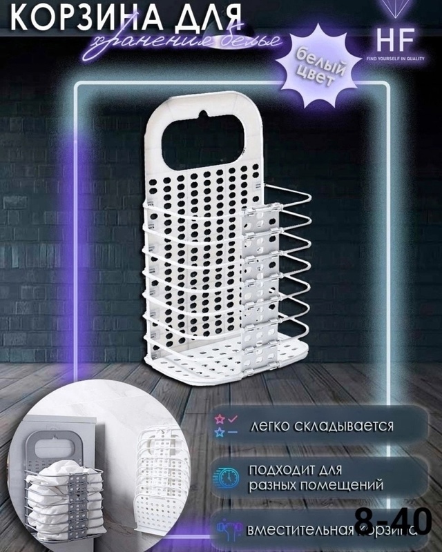 Артикул 23041346