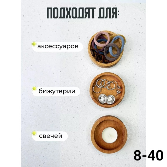 Артикул 23041605