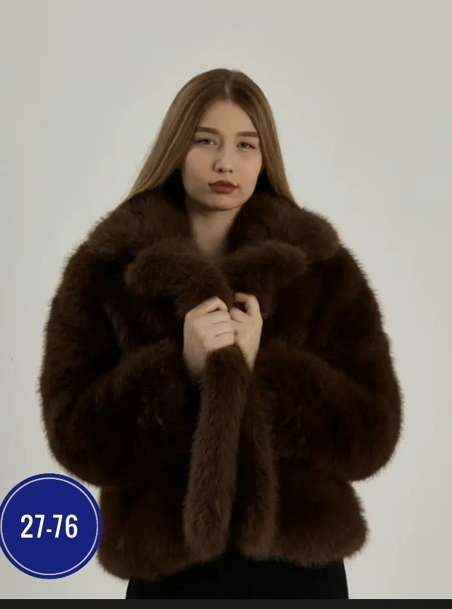 Шуба 23041548