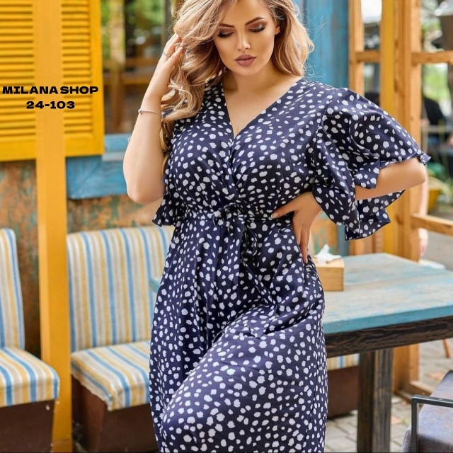 Комбинезон 23041388