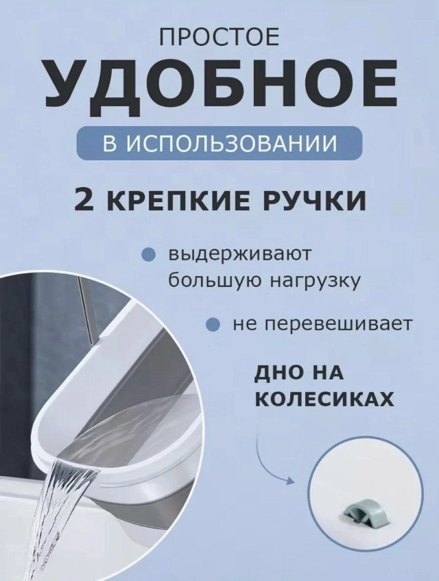 Артикул 23041661