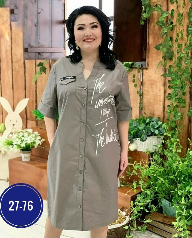 Платье 23041549