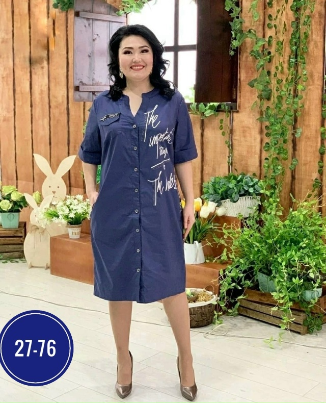 Платье 23041549