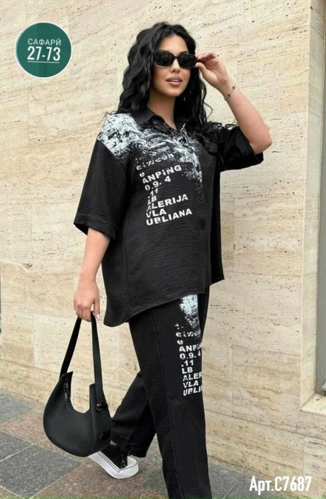 Костюм 23041680