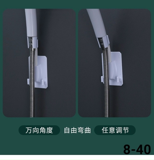 Артикул 23042298