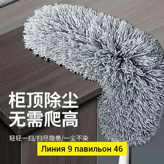 Артикул 23042260