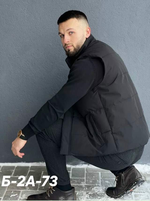 Артикул 23042403