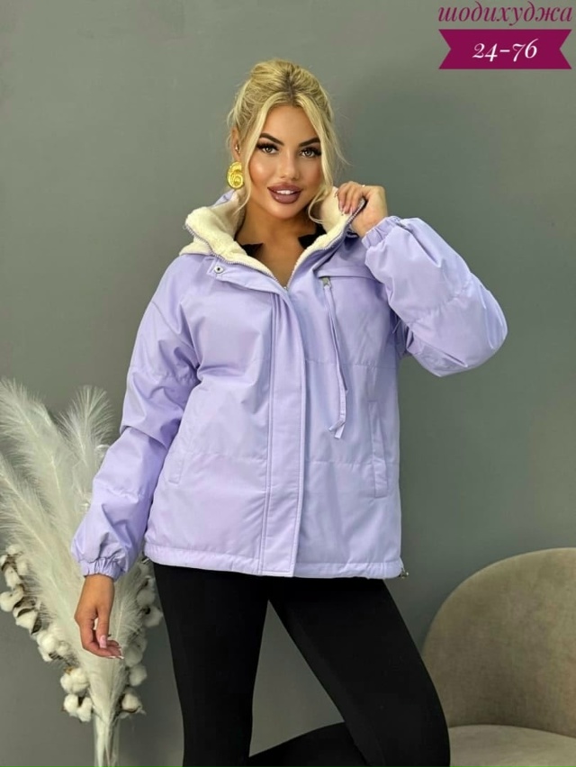 Куртка 23043622