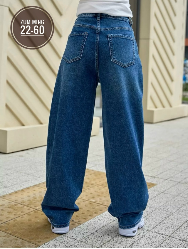 Джинсы 23043354