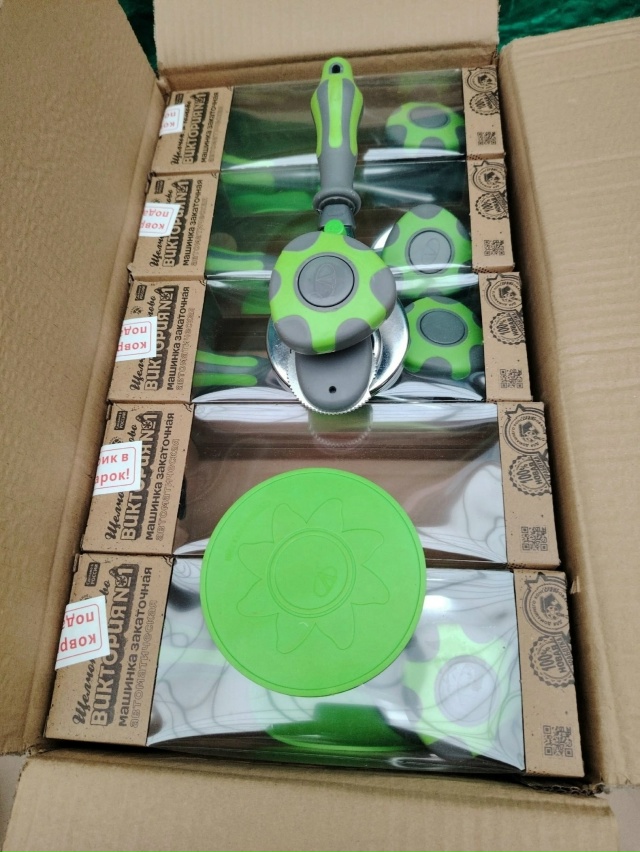 Артикул 23042862