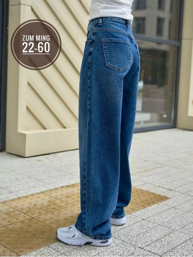 Джинсы 23043354