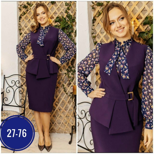 Костюм 23043782