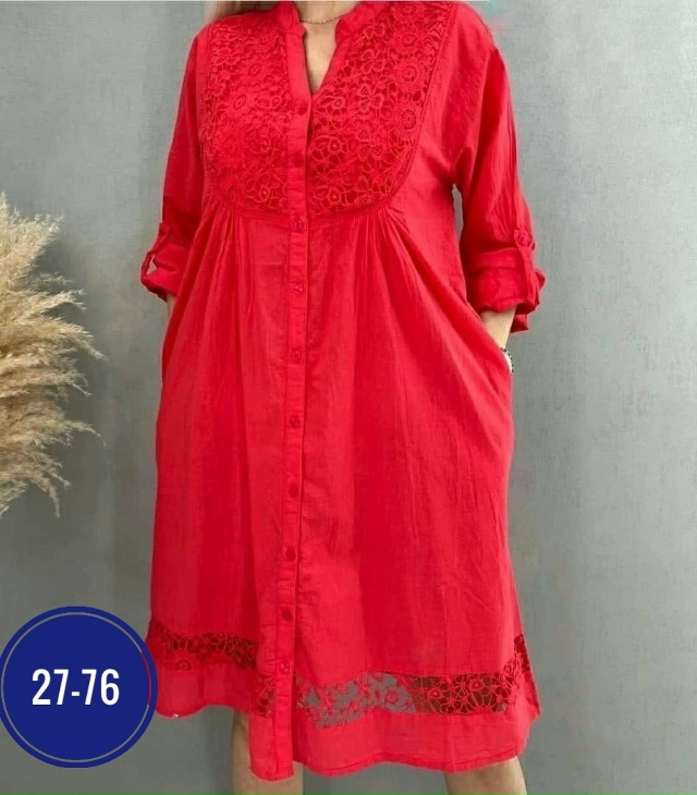 Артикул 23043700