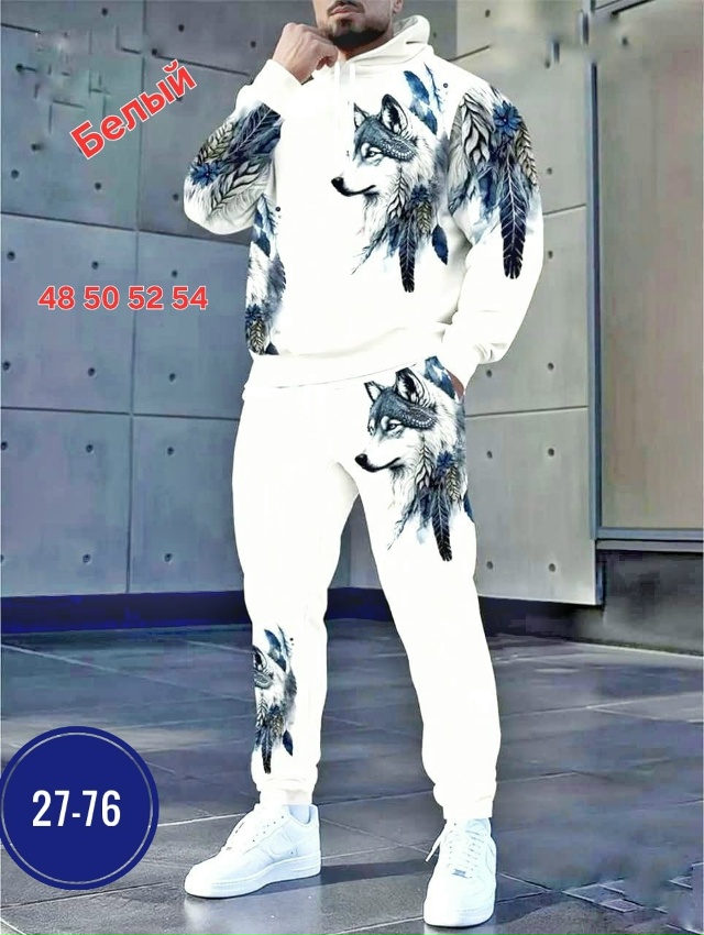 Костюм 23043783