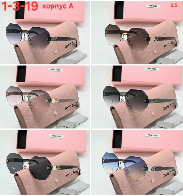 Солнцезащитные очки 23043159