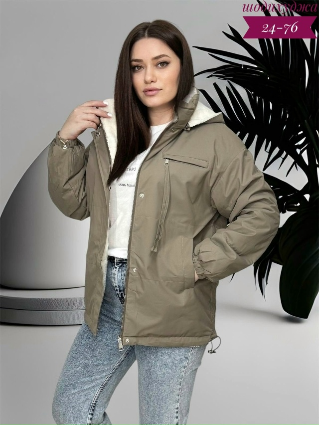 Куртка 23043622