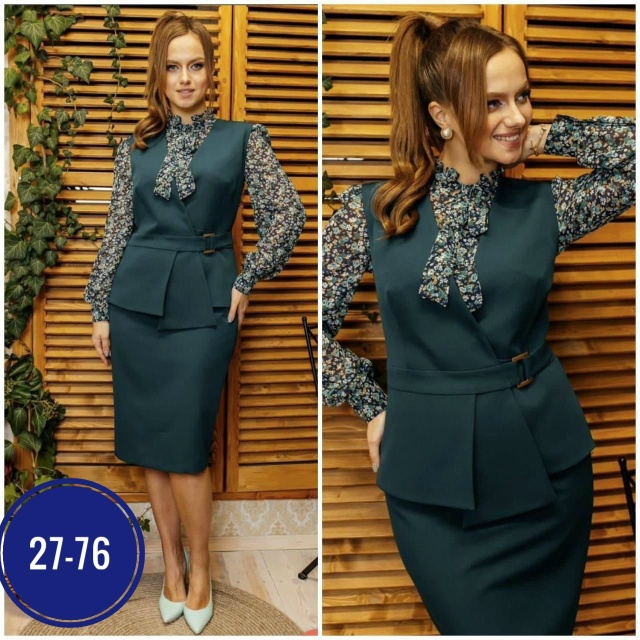 Костюм 23043782