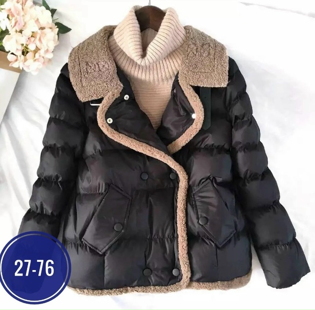 Куртка 23043780
