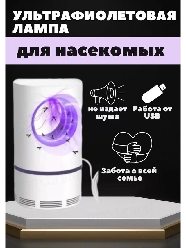 Артикул 23043441