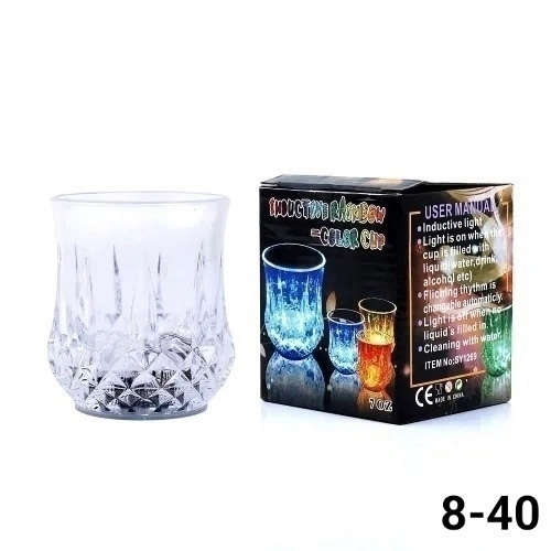 Артикул 23045300