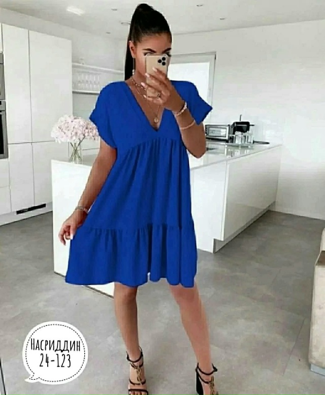 Артикул 23045077