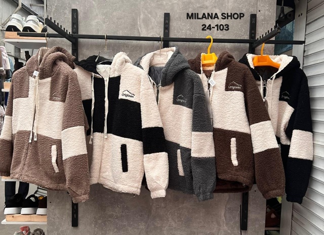 Куртка 23044824