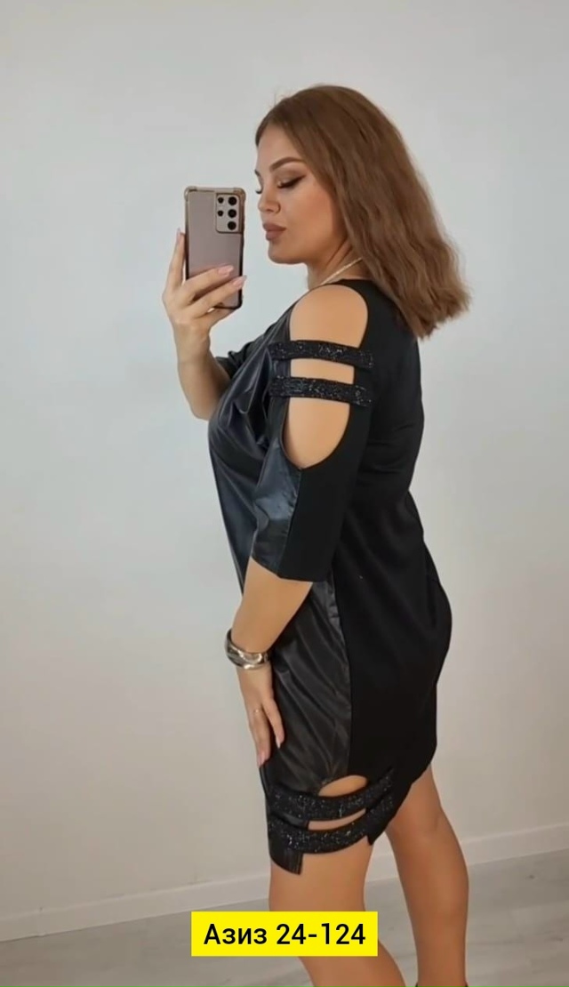 Платье 23046181