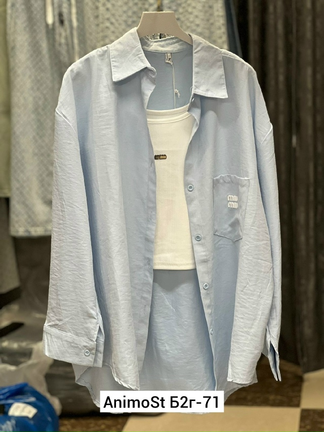 Рубашка 23046550