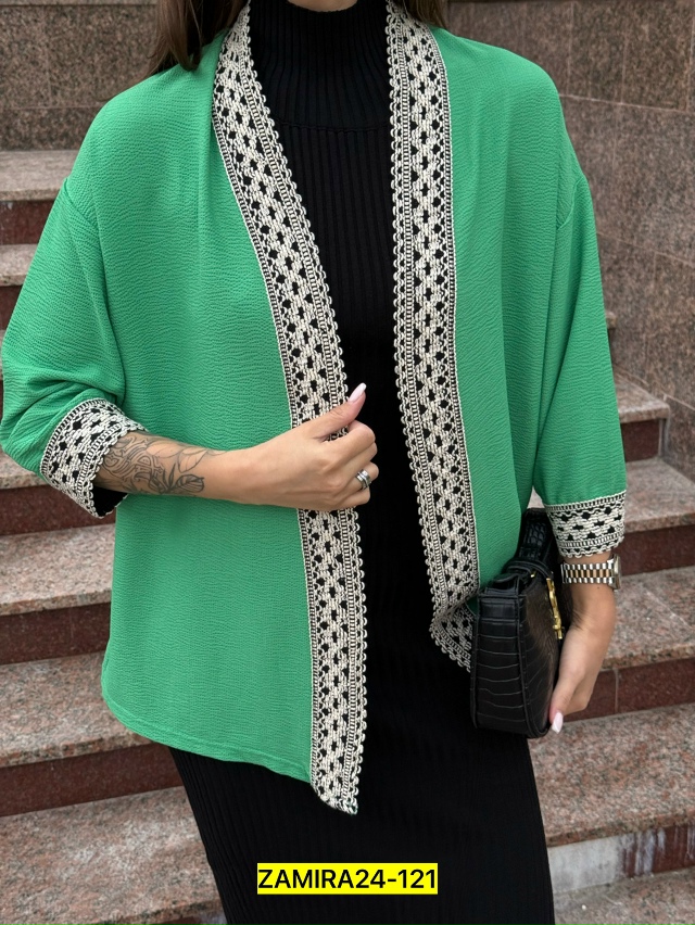 Артикул 23045606