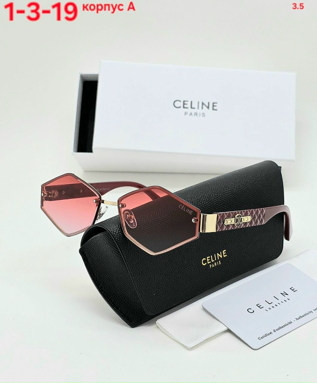 Солнцезащитные очки 23046176