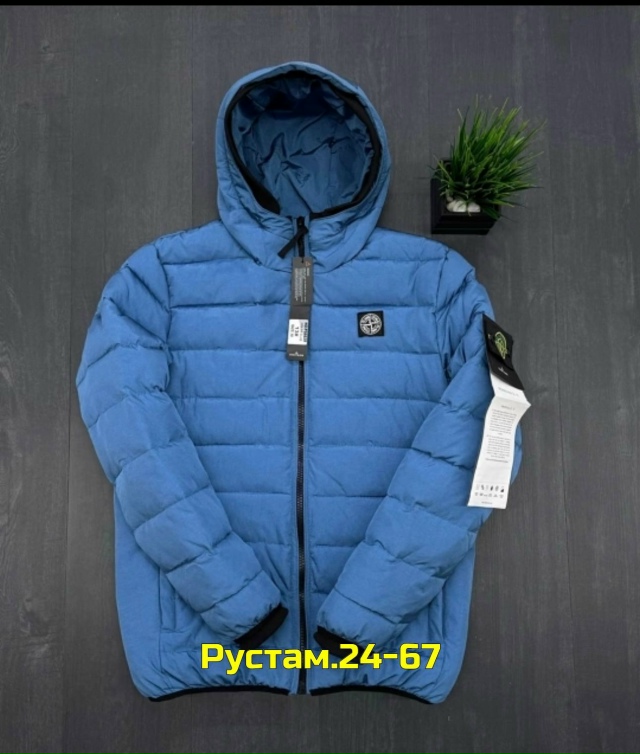 Куртка 23046530