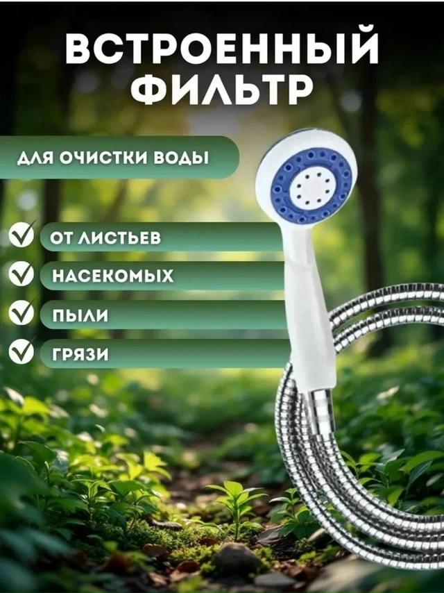 Артикул 23045702