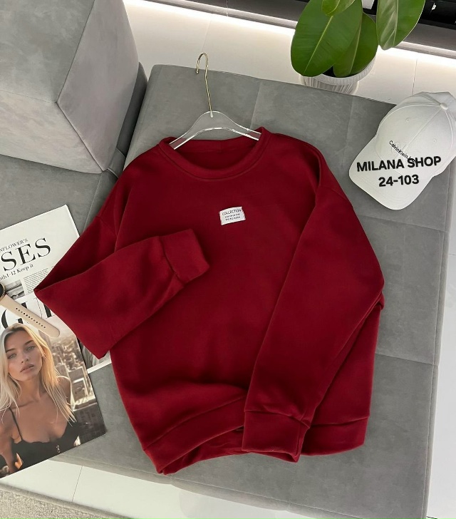 Толстовка 23046160