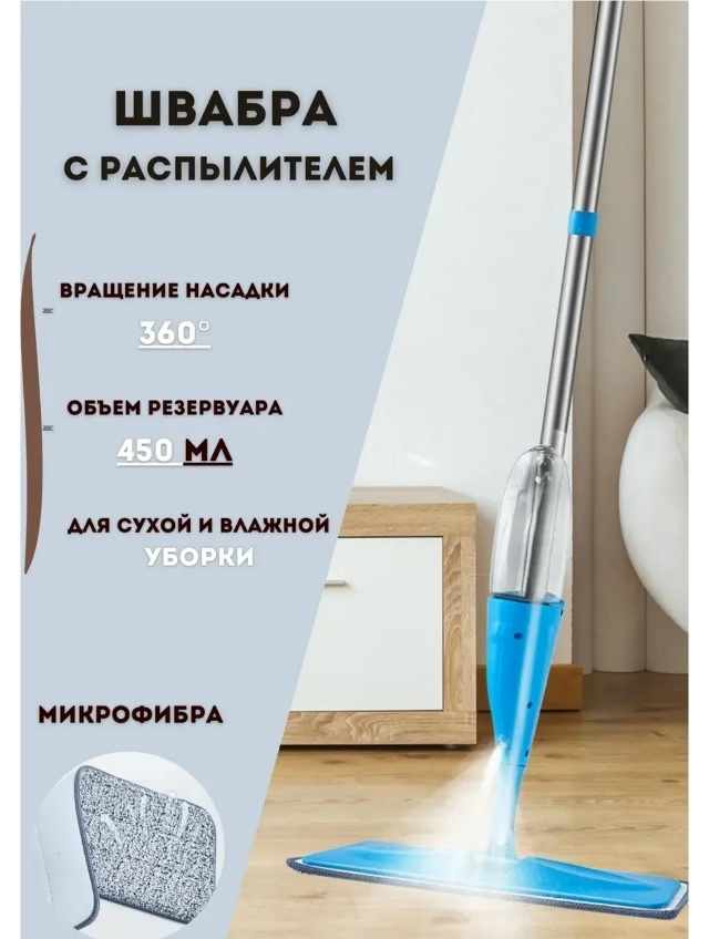 Артикул 23047411