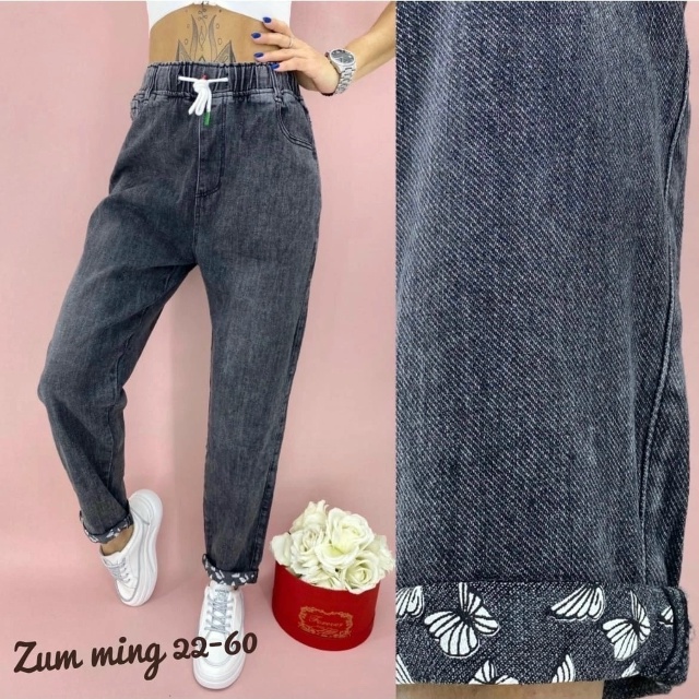 Джинсы 23047401