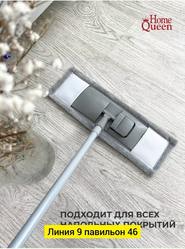 Артикул 23047414