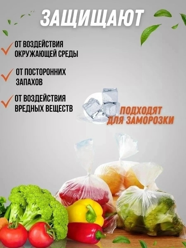 Артикул 23046846