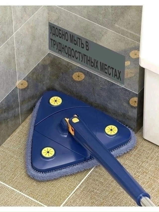 Артикул 23047448